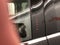 2025 Ford Expedition Max Active 202A/ROOF