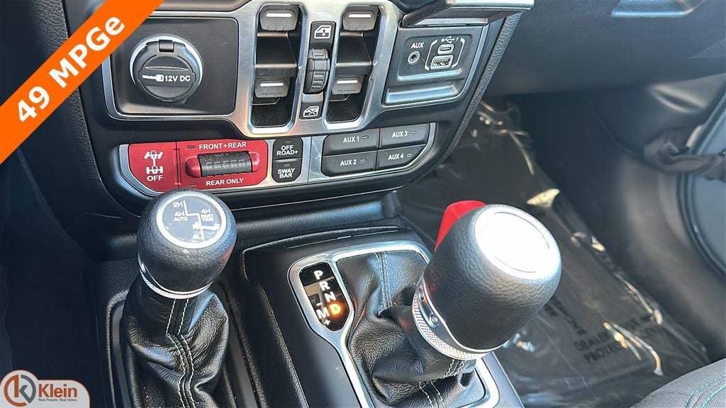 2025 Jeep Wrangler 4xe Rubicon 4xe